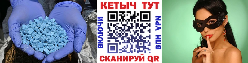 КЕТАМИН VHQ  где купить наркоту  Люберцы 