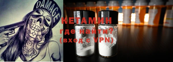 мефедрон VHQ Алзамай