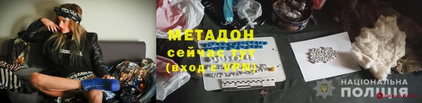 меф Алексеевка