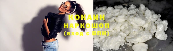 мефедрон VHQ Алзамай