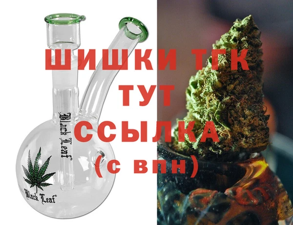 COCAINE Алексин