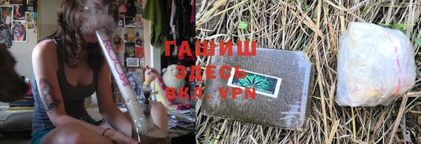 мефедрон VHQ Алзамай