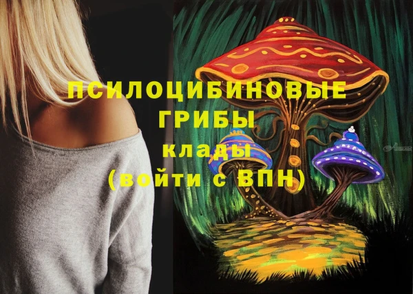 мефедрон VHQ Алзамай