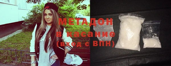 мефедрон VHQ Алзамай