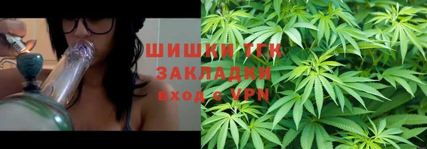 мефедрон VHQ Алзамай