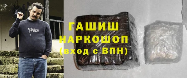 меф Алексеевка